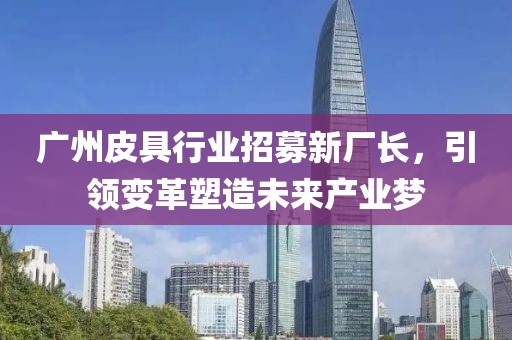 2025年2月 第30頁