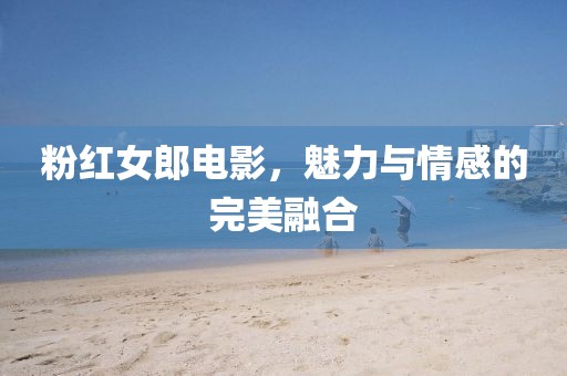 2025年2月 第15頁