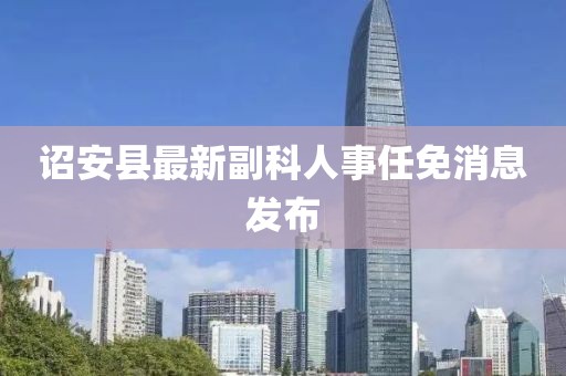 時(shí)尚新款涼鞋推薦，打造獨(dú)特時(shí)尚風(fēng)采的必備選擇