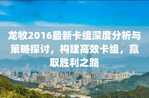 初告白 第14頁(yè)