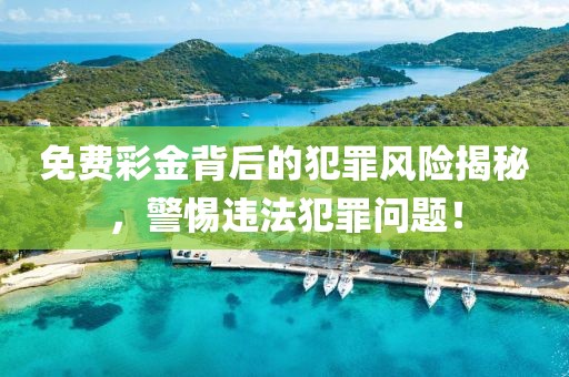 深圳過膠師傅招聘信息及行業(yè)概況全解析