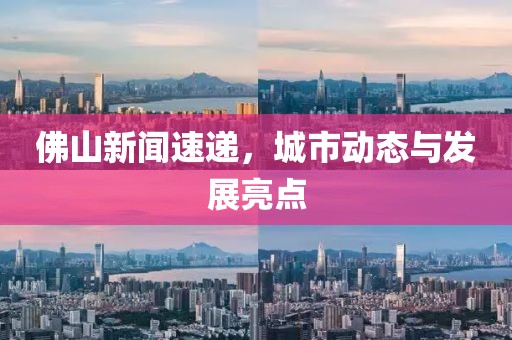 此夜此月 第14頁