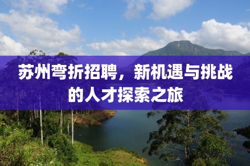 澳門今晚特馬 第13頁