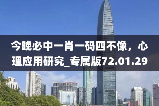 新澳精準資料免費提供網(wǎng)站有哪些,敏捷驗證解答說明_保養(yǎng)版85.839