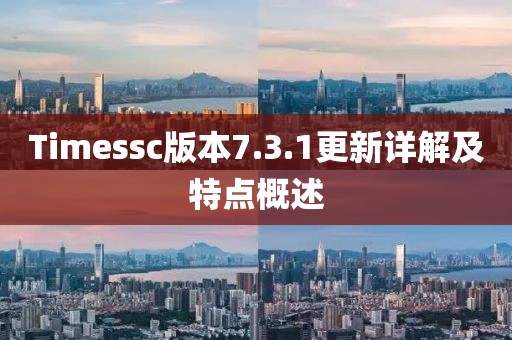 澳門天天開好彩 第12頁(yè)