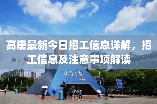 中科院上市公司概覽，揭秘旗下上市公司的全貌