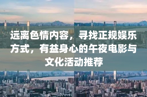 光緒元寶清江最新市價(jià)及其分析概覽