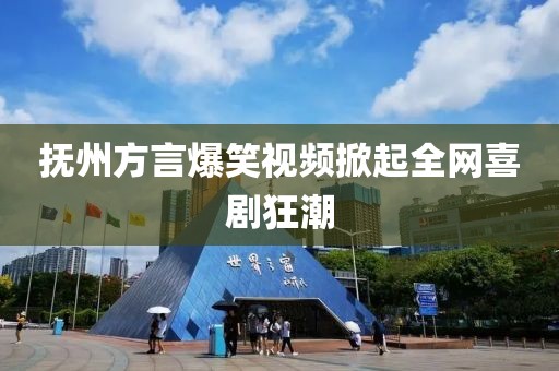 熱火隊最新傷病報告更新，球員健康狀況一覽