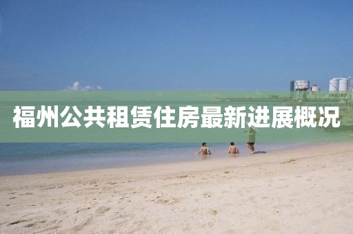 此夜此月 第13頁