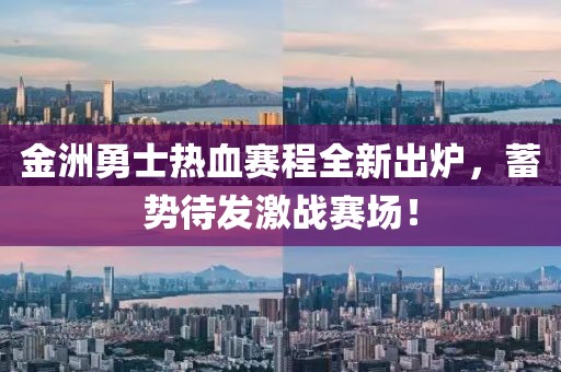 包青天1993年電視劇演員表深度解析及演員介紹