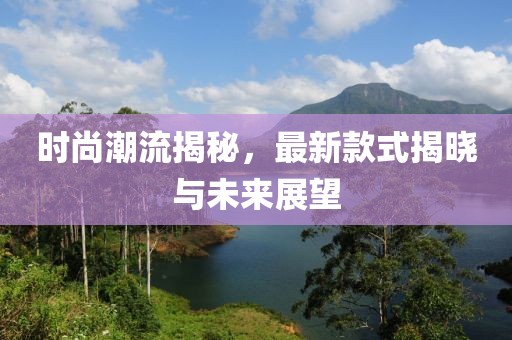 橘虞初夢(mèng) 第12頁(yè)