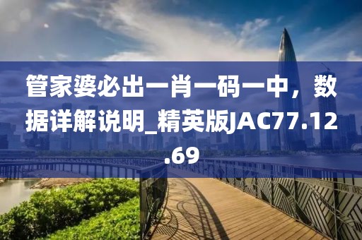 Caoliu社區(qū)2019最新地址，從健康角度探討社區(qū)發(fā)展與變遷