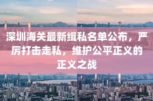 魅族E2手機(jī)上市時(shí)間的分析與預(yù)測(cè)，預(yù)計(jì)上市時(shí)間及其可能因素探討