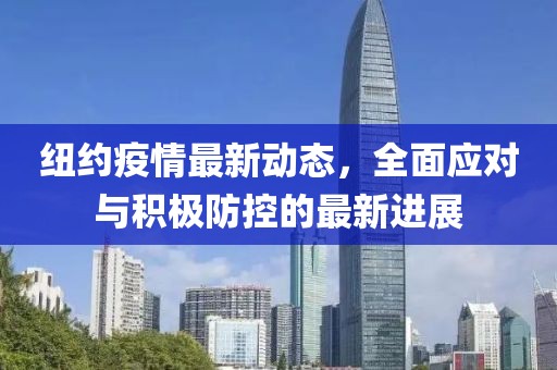 正版四不像 第9頁