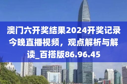 2024澳門正版猛虎報資料,穩(wěn)定計劃評估_投入集75.303