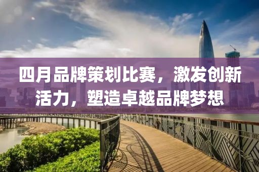 倒轉(zhuǎn)流年 第11頁(yè)