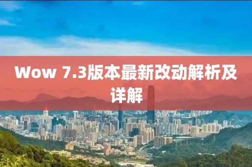 此夜此月 第11頁(yè)