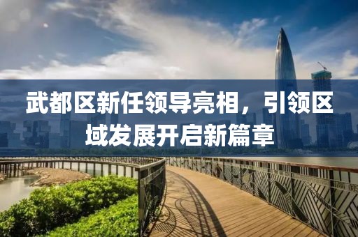 走進(jìn)四月，寶應(yīng)人才市場最新招聘信息概覽——探尋職業(yè)機(jī)遇的起點(diǎn)