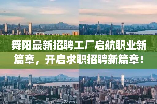 四月份再生化纖原料行情深度探討，市場動態(tài)與趨勢分析