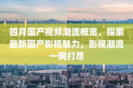 汽車陪練 第123頁