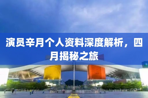 澳門天天彩免費(fèi)資料 第10頁(yè)