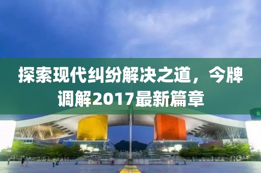 高田氣囊四月最新動(dòng)態(tài)更新簡報(bào)