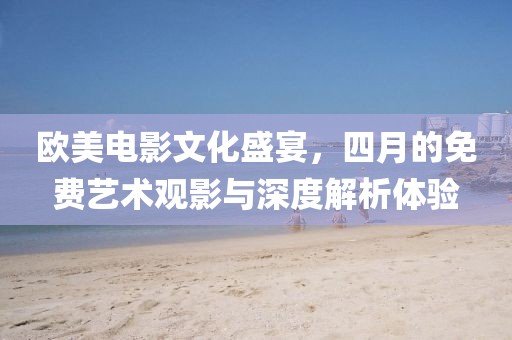 云鵬路路通汽車服務(wù) 第114頁(yè)