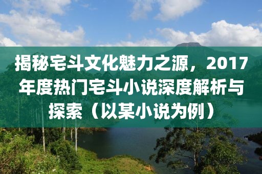 汽車陪練 第113頁