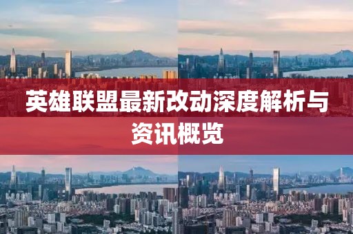 四月防爆燈價格深度解析與專業(yè)分析