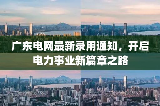 四月的戰(zhàn)火重燃，外國戰(zhàn)爭電影的深度解析與賞析