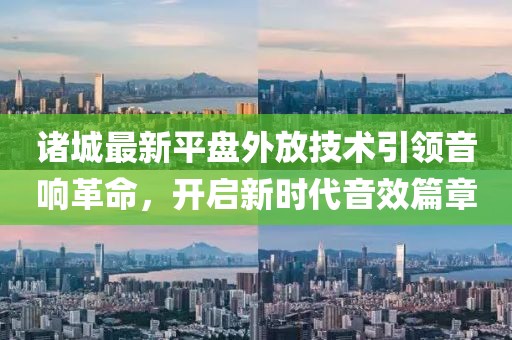 四月電影市場四大天王，期待與驚喜的碰撞