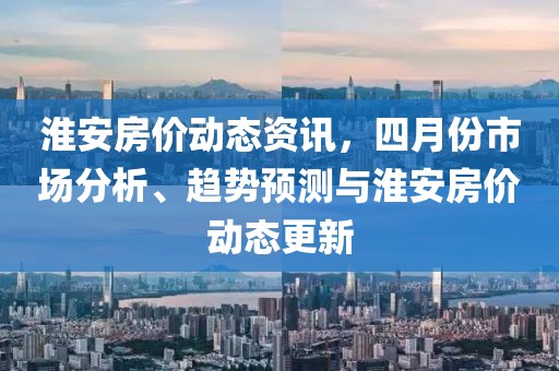 海會云來 第7頁