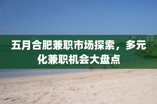 無(wú)盡空虛 第8頁(yè)