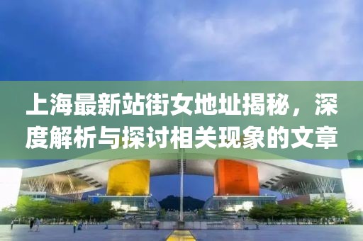 五月全球高分電影精彩瞬間回顧