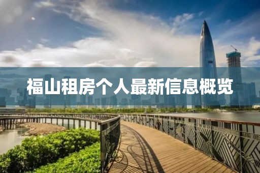 五月賽場風(fēng)采再現(xiàn)，梅威瑟比賽視頻解析與回味