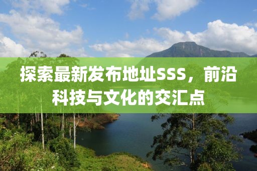 沈新地區(qū)五月疫情最新動態(tài)分析