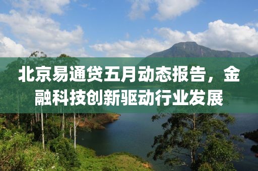 澳門精準(zhǔn)免費(fèi)大全 第8頁(yè)