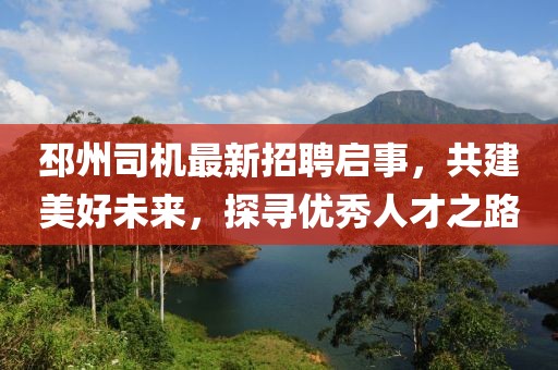 五月浪花淘盡，電視劇全集賞析與影視藝術的璀璨世界