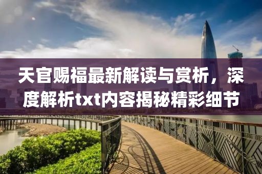 孫子涵五月新歌發(fā)布，春風(fēng)里綻放音樂新篇章