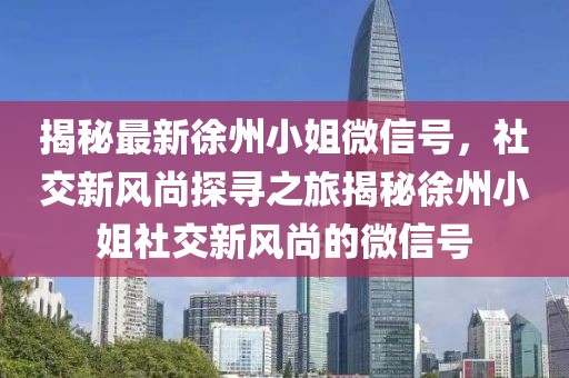 典舞如靈 第7頁