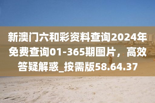 宜陽縣最新招標(biāo)信息全面解析與公告速遞