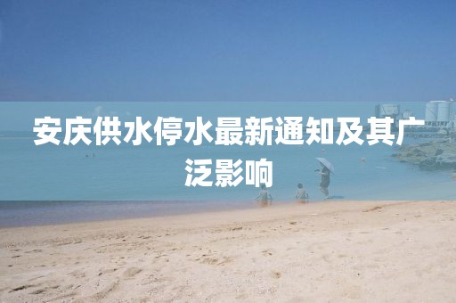 五月綻放的木蘭媽媽，演員表深度解析與角色探究