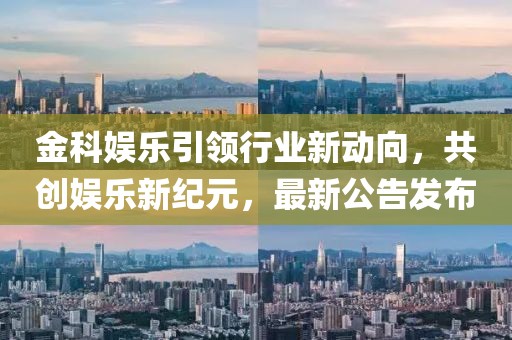 五月王子電影，光影夢幻之旅