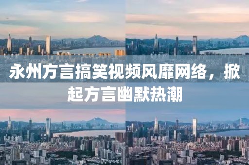 五月爐石新卡發(fā)布揭秘，探索未知的卡牌世界之旅