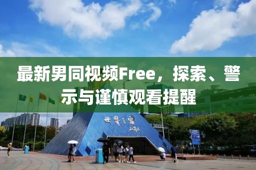 五月動漫人物繪畫技巧探索，簡單動漫人物繪畫指南