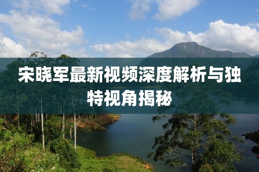 蔚來ET5五月價格及車型圖片詳解