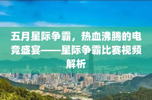 唇角花香 第5頁