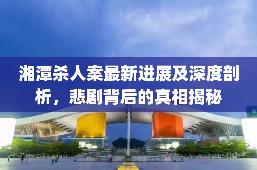 五月加拿大時(shí)事快報(bào)，聚焦時(shí)事熱點(diǎn)，洞悉最新動(dòng)態(tài)