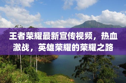 貝拉五月最新資訊概覽，掌握最新動態(tài)與資訊！