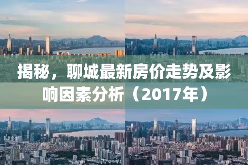 五月王牌對王牌最新賽事分析與展望，最新動(dòng)態(tài)與預(yù)測